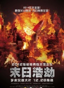 传奇探险者：开启你的冒险之旅